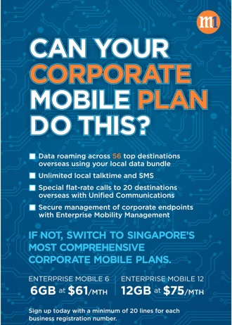 M1 Enterprise Mobile copy